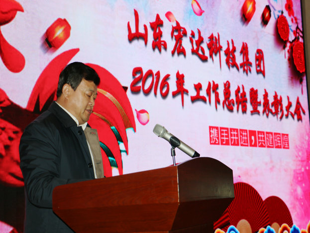 同花顺（中国）