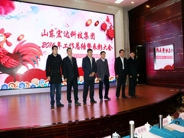 同花顺（中国）