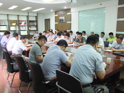 同花顺电子体育集团召开经营工作总结会