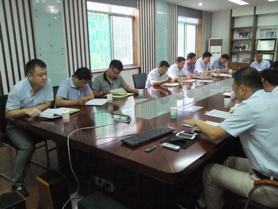 同花顺电子体育集团召开经营工作总结会