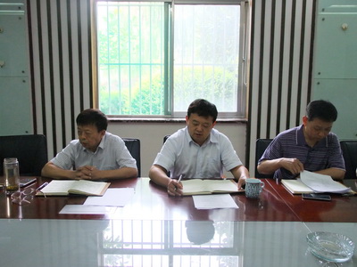 同花顺电子体育集团召开经营工作总结会