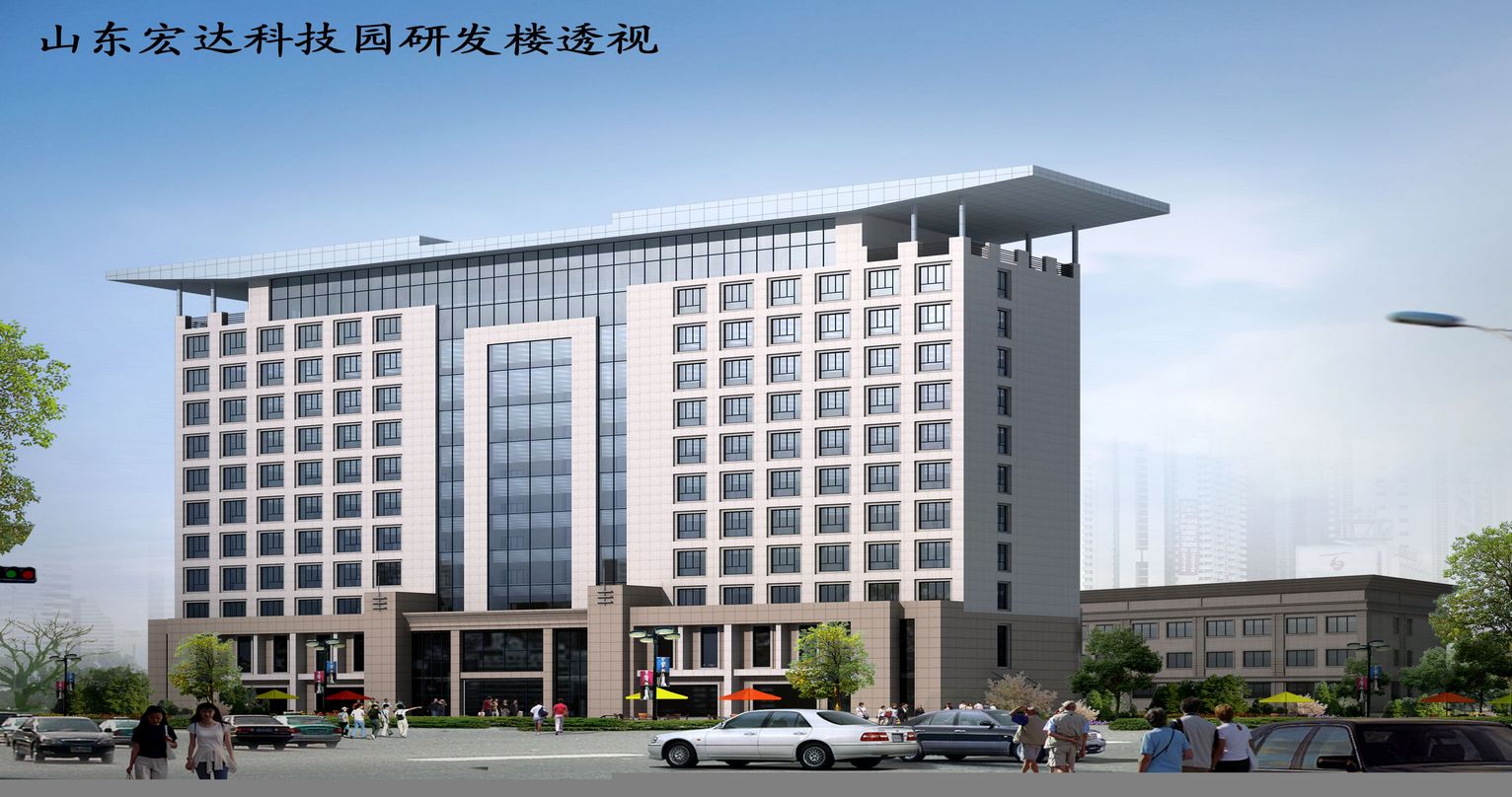 山东同花顺电子体育科技园研发楼.jpg