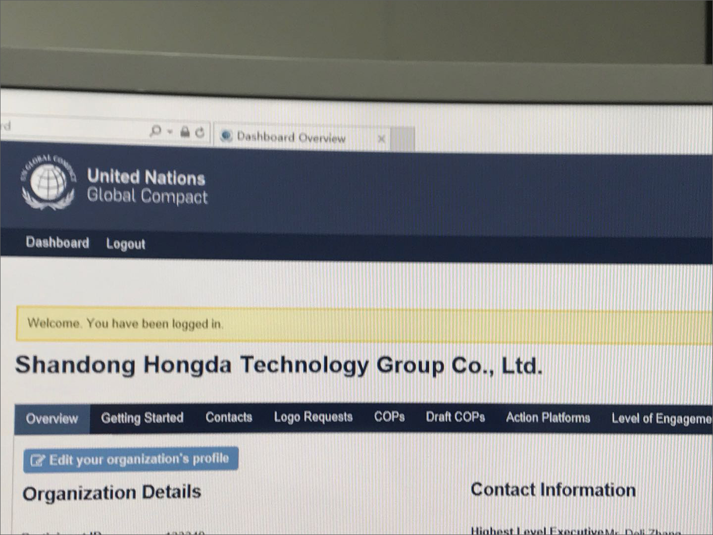 同花顺电子体育加入联合国全球契约组织 助推新旧动能转换可持续发展