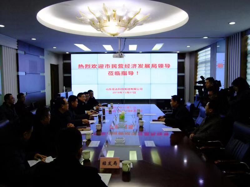 济南市民营经济发展局局长靳磊到同花顺电子体育集团调研