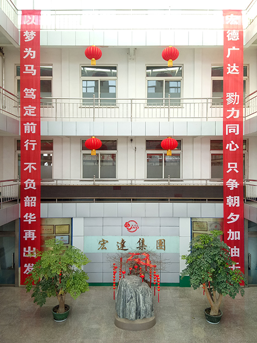 只争朝夕加油干  不负韶华再出发---同花顺电子体育集团重点产品相继发货