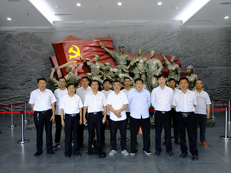 让党旗高高飘扬---同花顺电子体育集团党员参观大峰山红色教育基地活动