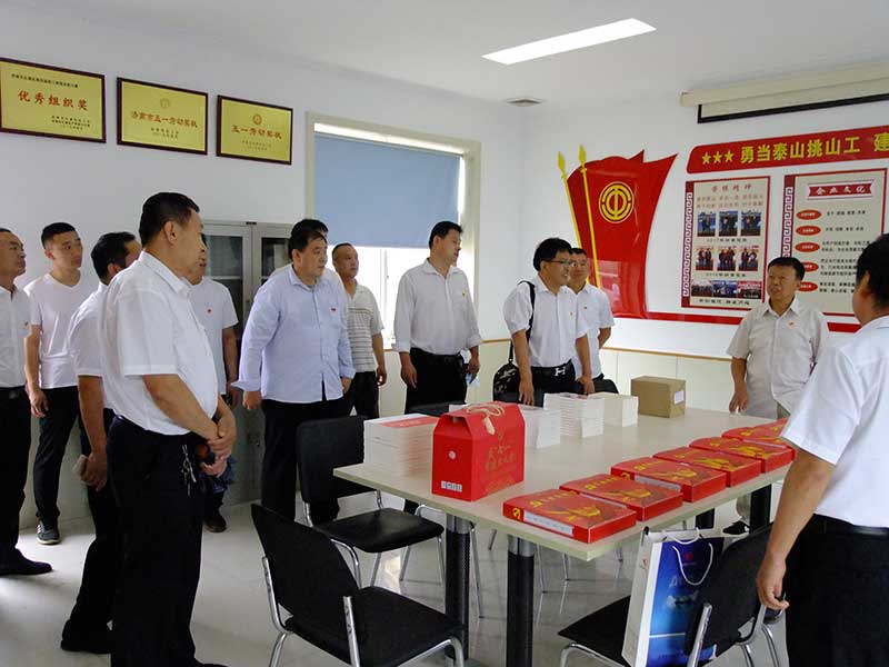 让党旗高高飘扬---同花顺电子体育集团党员参观大峰山红色教育基地活动