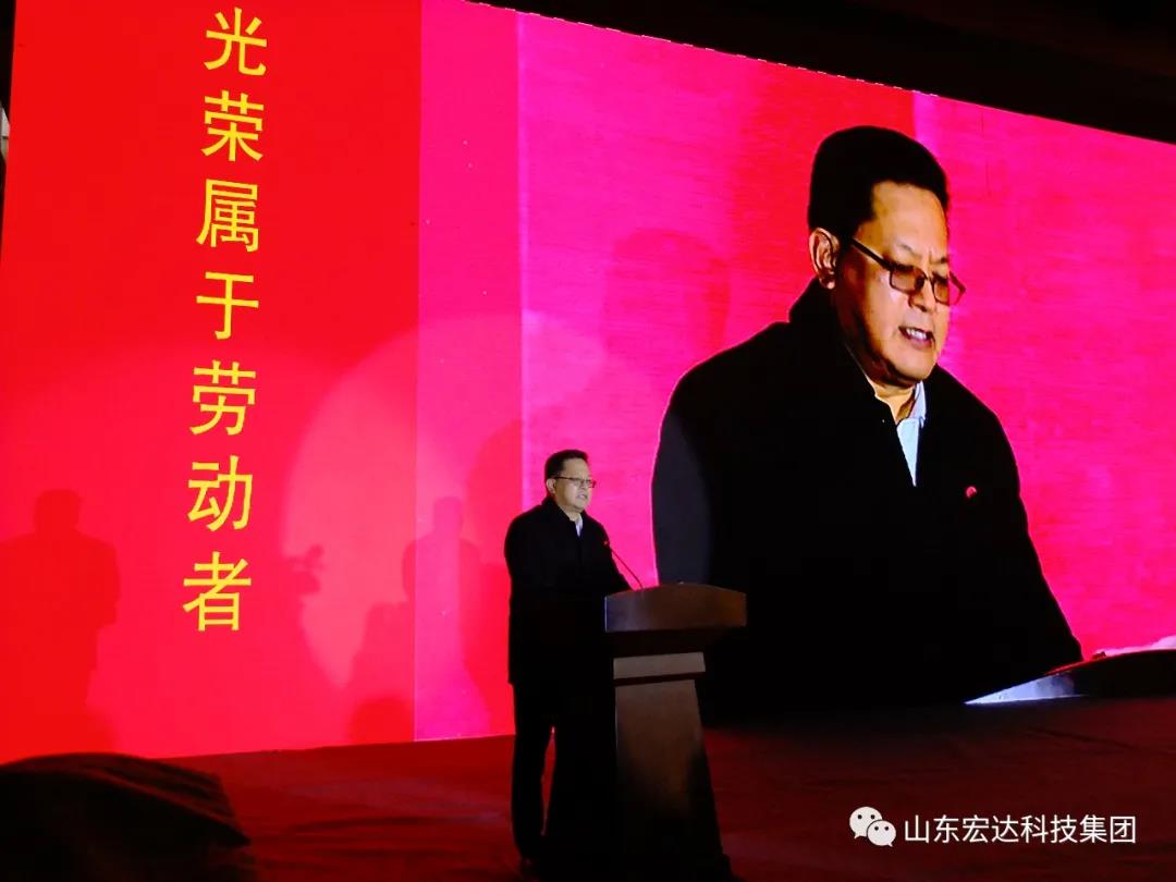 济南市长清区第五届职工焊接技能大赛在同花顺电子体育集团隆重举行