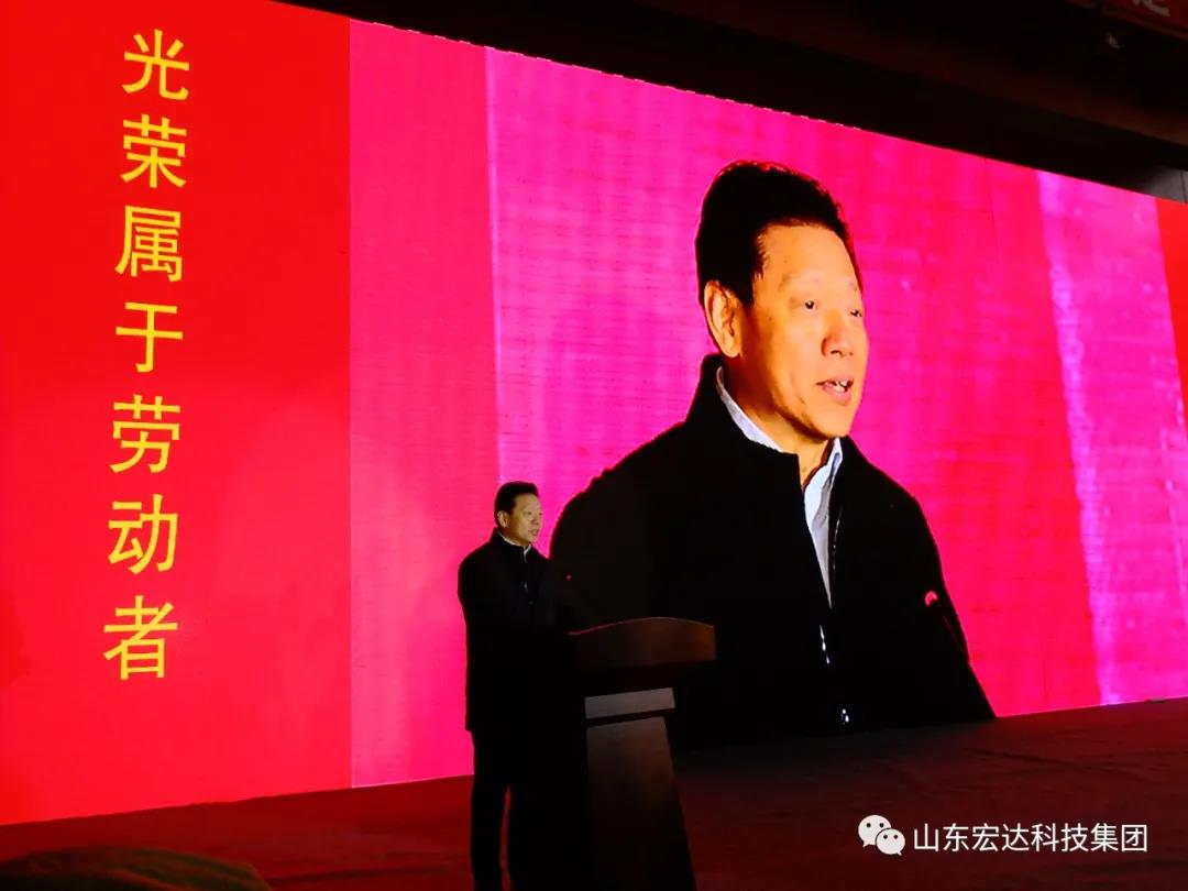 济南市长清区第五届职工焊接技能大赛在同花顺电子体育集团隆重举行