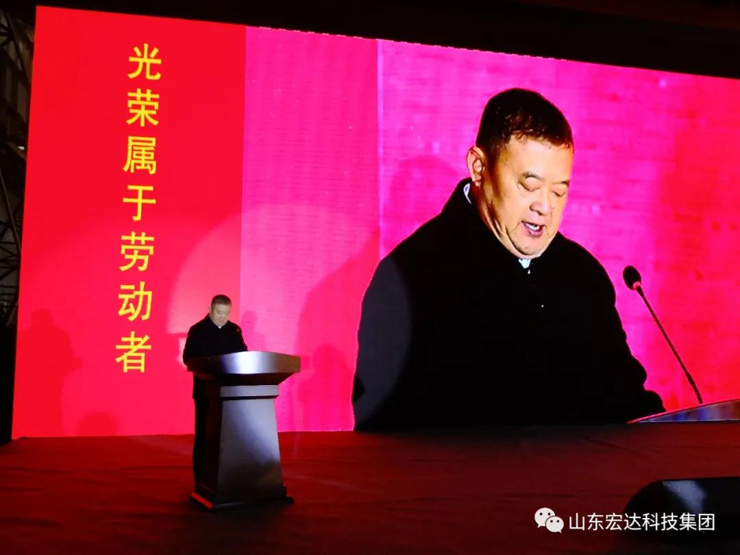 济南市长清区第五届职工焊接技能大赛在同花顺电子体育集团隆重举行