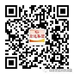 0.山东同花顺电子体育6.jpg