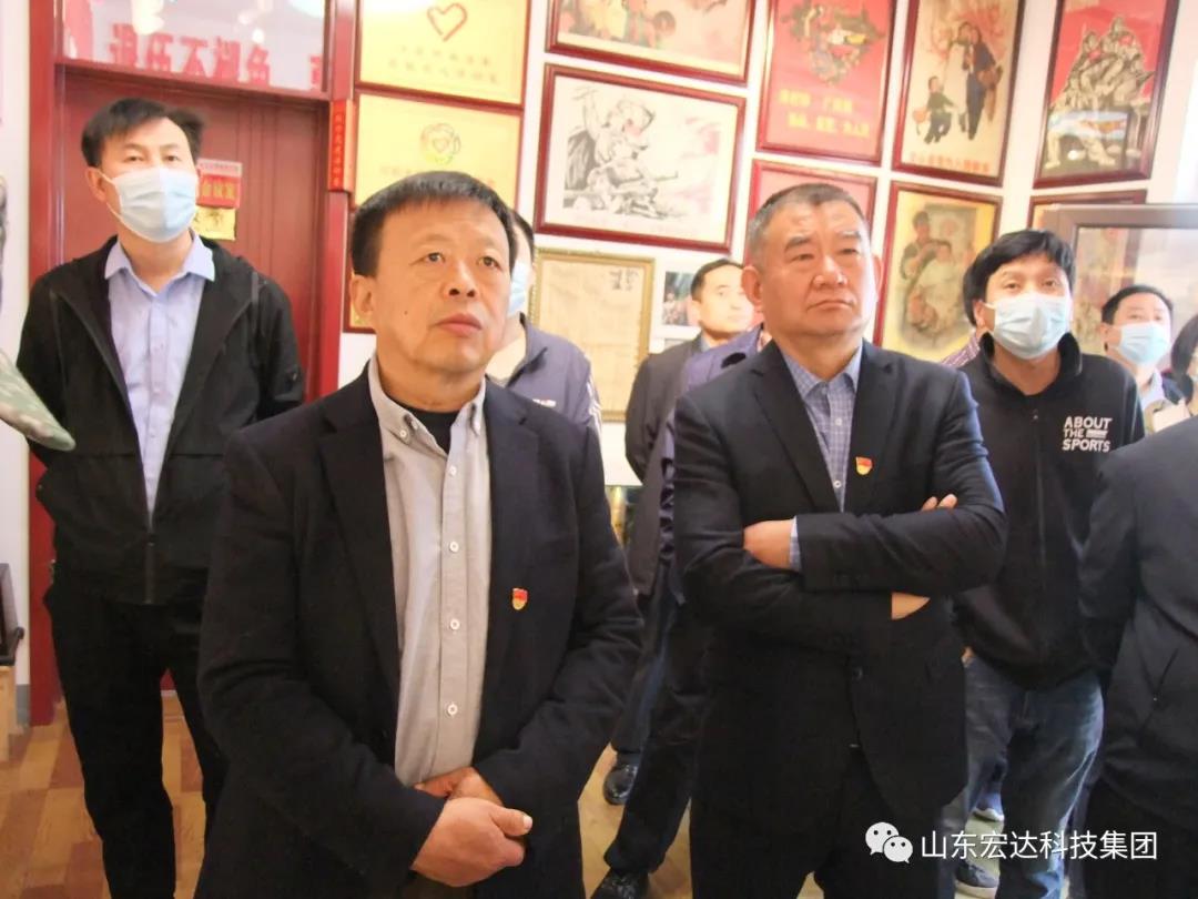 山东同花顺电子体育集团举办党史学习教育活动