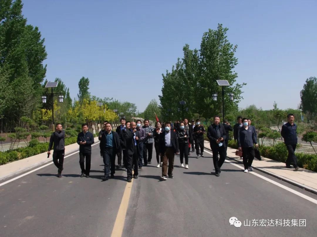 山东同花顺电子体育集团举办党史学习教育活动