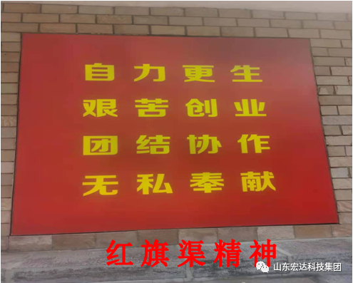回望百年路 展望新征程---同花顺电子体育集团全体党员开展主题党日活动