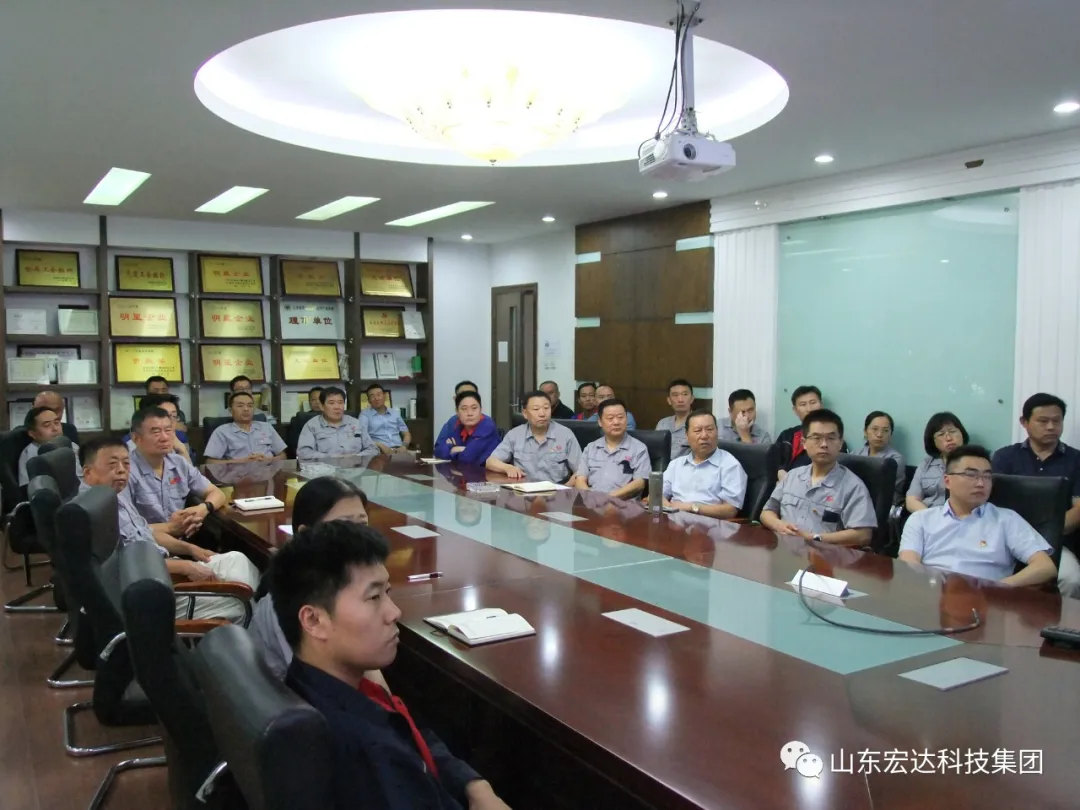 回望百年路 展望新征程---同花顺电子体育集团全体党员开展主题党日活动
