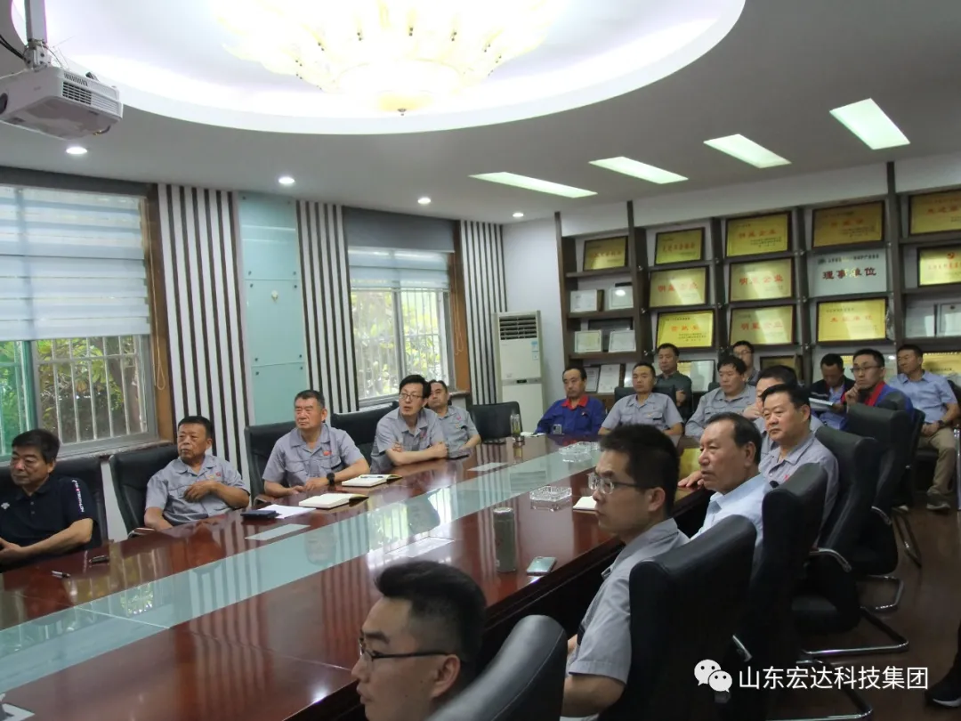 回望百年路 展望新征程---同花顺电子体育集团全体党员开展主题党日活动