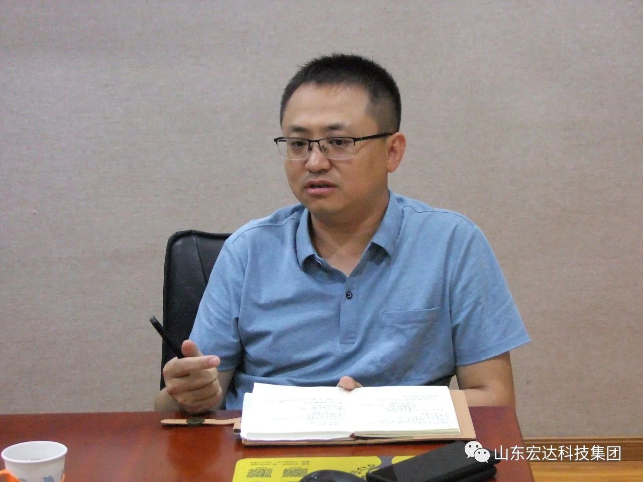 同花顺电子体育蓄能增智促提升 鼓足干劲开新局