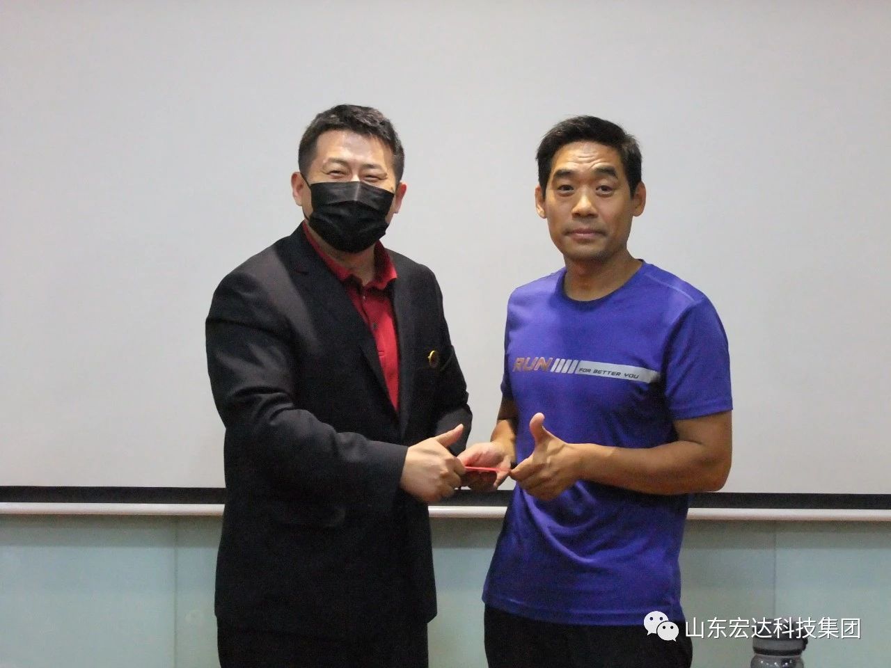 同花顺电子体育蓄能增智促提升 鼓足干劲开新局
