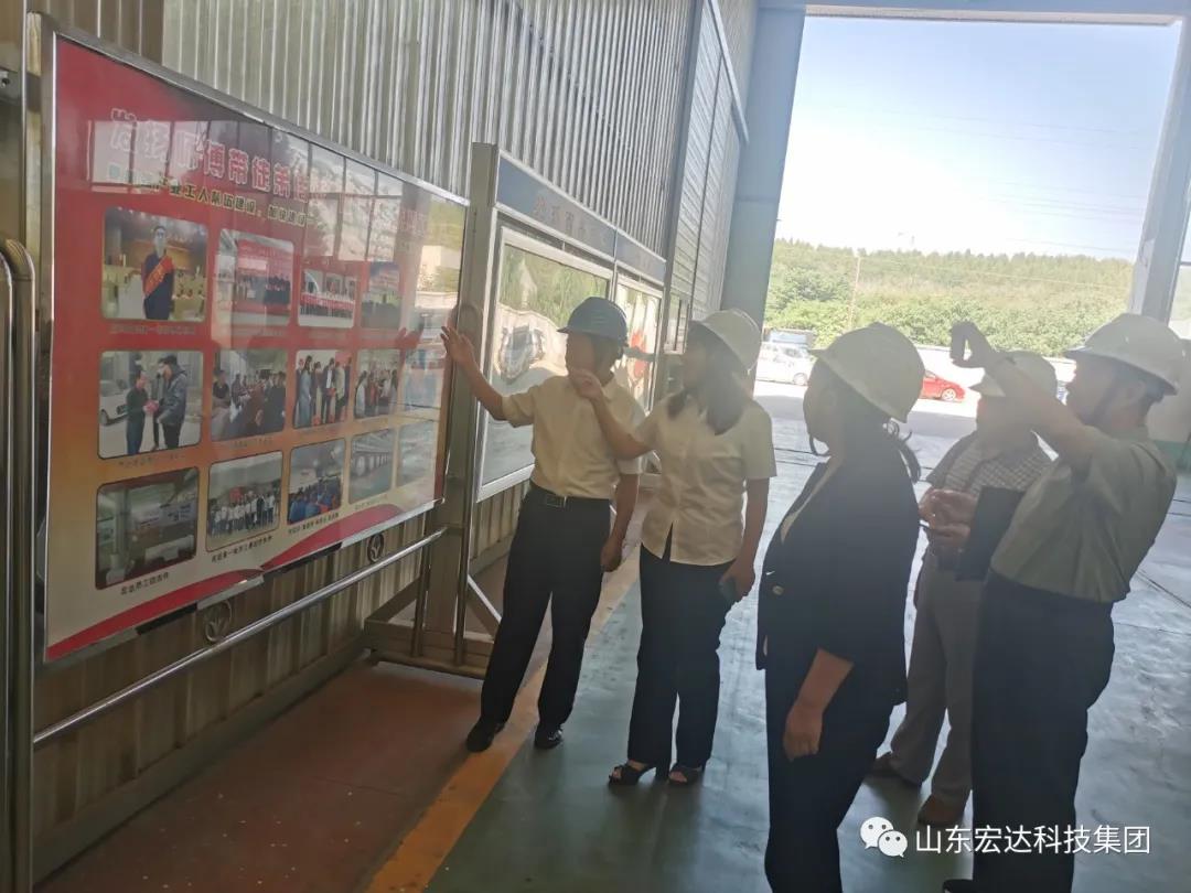 市总工会副主席于虹到同花顺电子体育集团调研