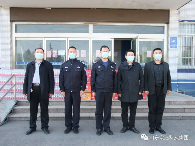 山东同花顺电子体育集团副总经理张广义到开发区派出所慰问