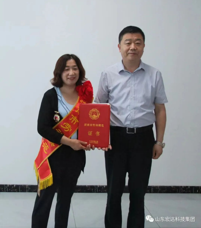 长清区总工会领导到同花顺电子体育集团调研