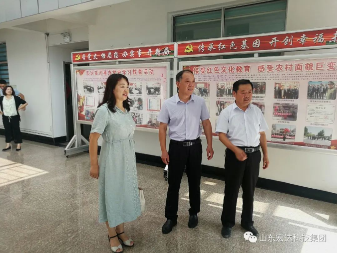 长清区人大常委会副主任王庆波一行到同花顺电子体育集团调研