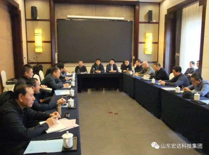 【聚水城 集广益 开新局】同花顺电子体育2023年业务座谈会隆重举行