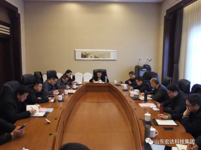 【聚水城 集广益 开新局】同花顺电子体育2023年业务座谈会隆重举行