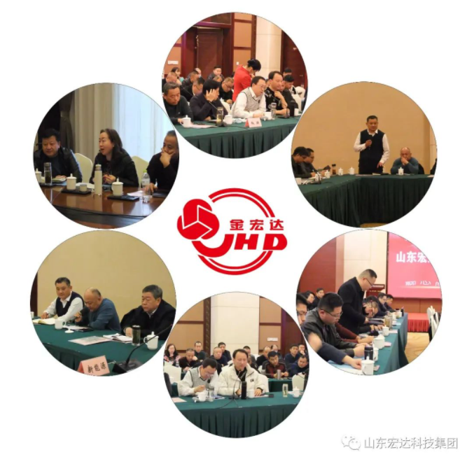 【聚水城 集广益 开新局】同花顺电子体育2023年业务座谈会隆重举行