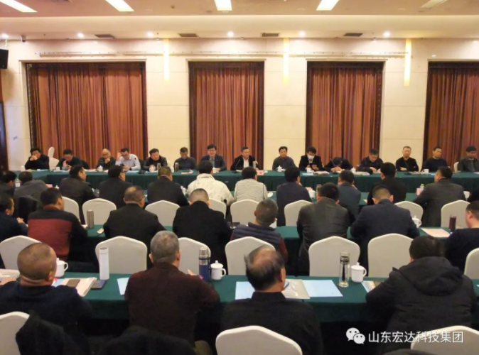 【聚水城 集广益 开新局】同花顺电子体育2023年业务座谈会隆重举行