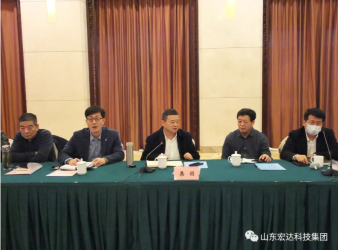【聚水城 集广益 开新局】同花顺电子体育2023年业务座谈会隆重举行