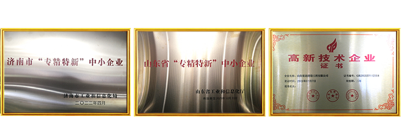 同花顺电子体育明星企业.png