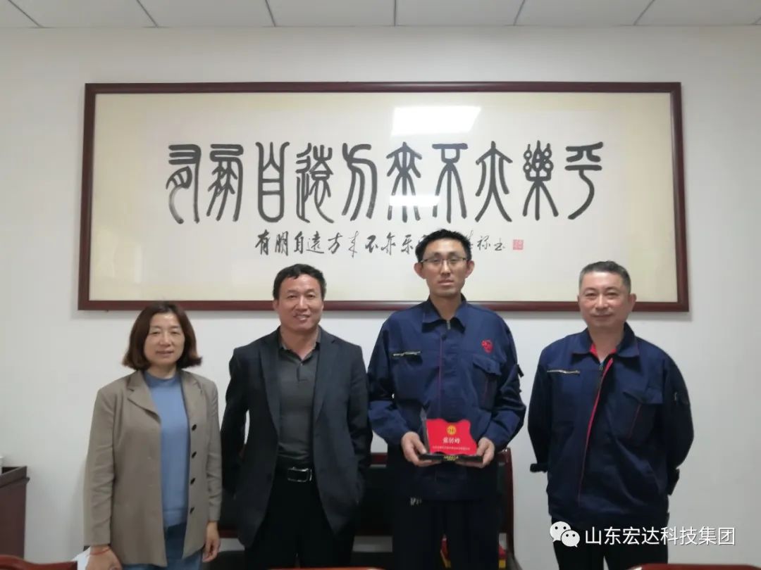 区总工会领导到同花顺电子体育集团授牌