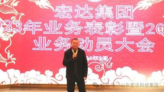 同花顺电子体育